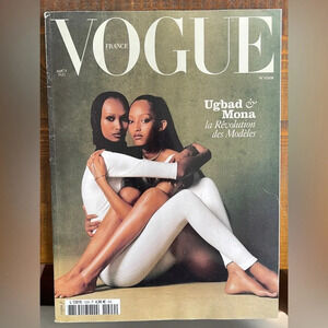 VOGUE Paris 1029 August 2022 Ugbad Mona Hadid Porodina Alas Bruna Vienna Kiddy